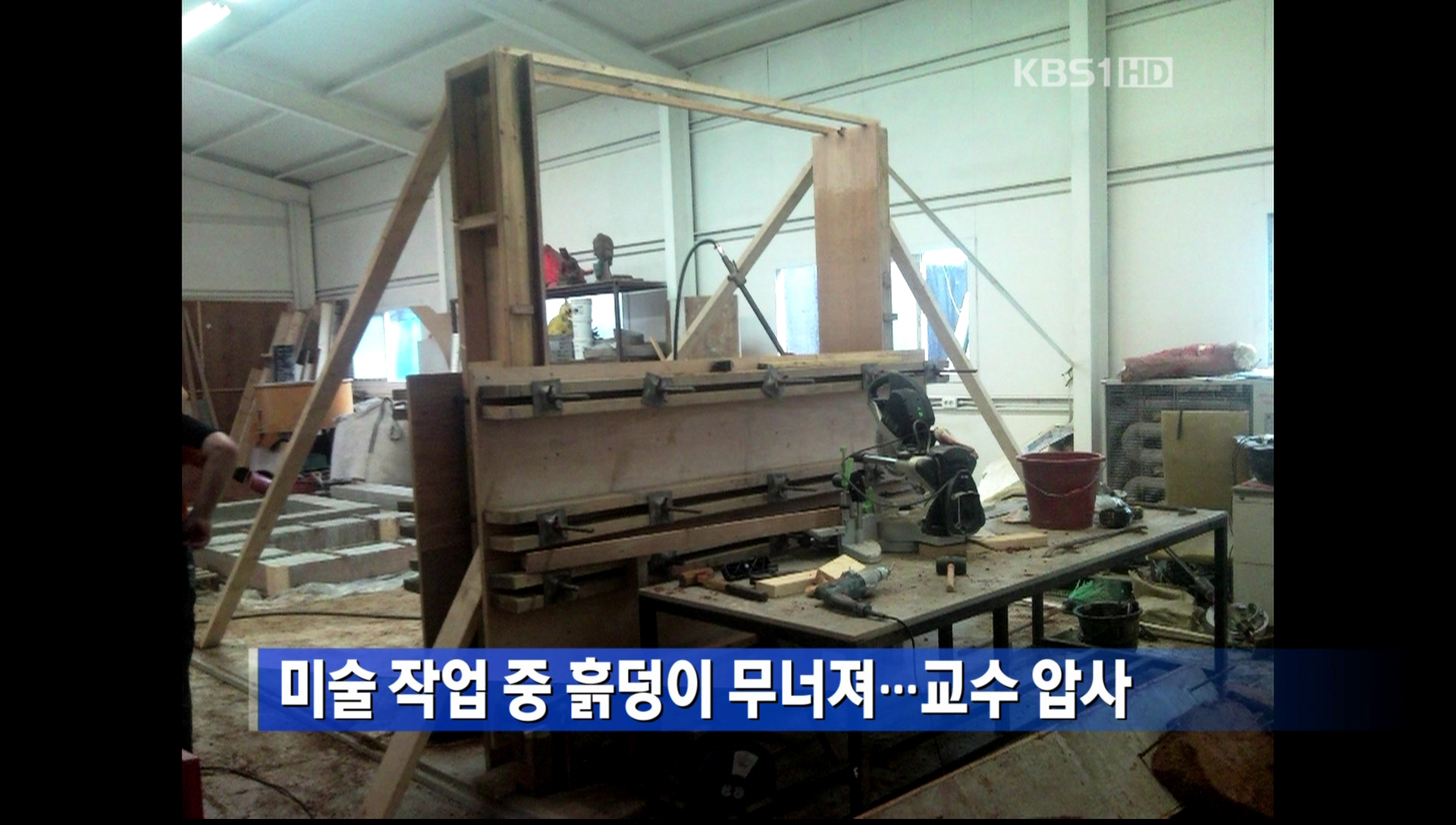 포맷변환_capture_00000.jpg