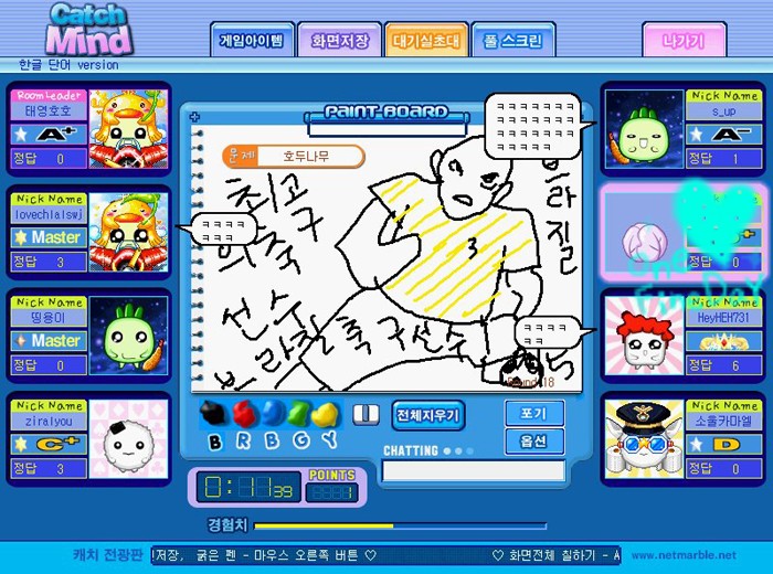 난독증[1].jpg