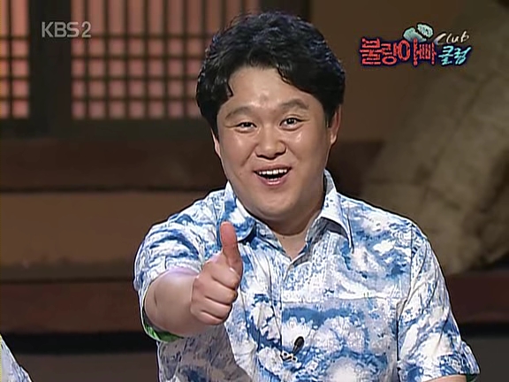 구라에요.JPG