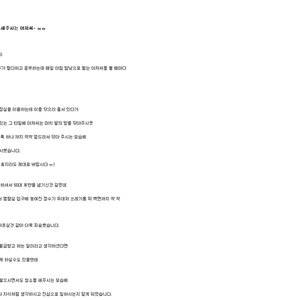 서울대위엄-111.jpg