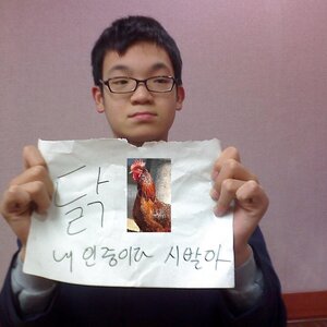 정덕을 깨는 떡밥 투척