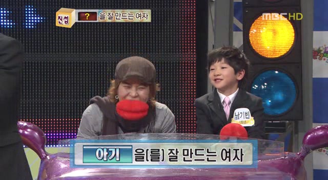 환상의 짝꿍 E35 080120 HDTV XVID-Ental[(032744)16-07-28].JPG