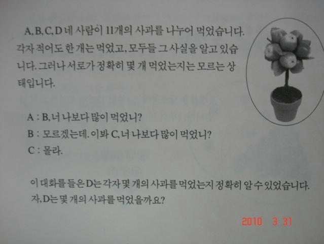 아오.jpg
