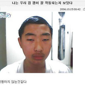 쪼다새끼들 밑바닥지식 들통나니까 다 도망갔냐