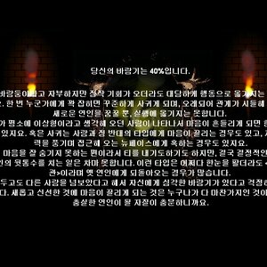 와... 인터넷 갑자기 안되서 막 울뻔했다