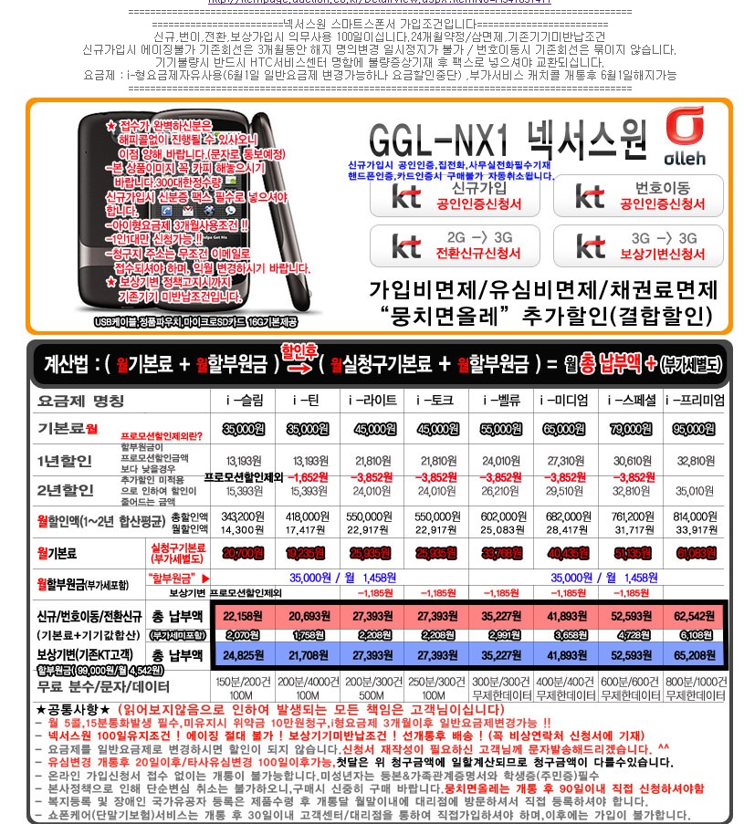 n1.jpg