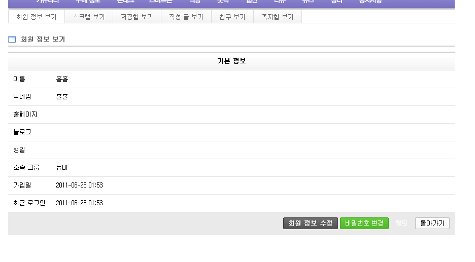 이미지 1.png