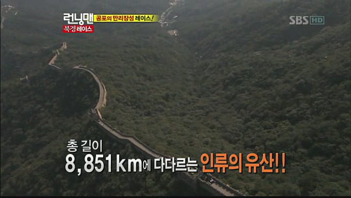 running_0004.jpg