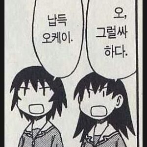블렉베리