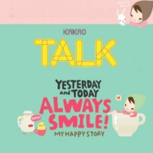 이 키보드 귀엽다