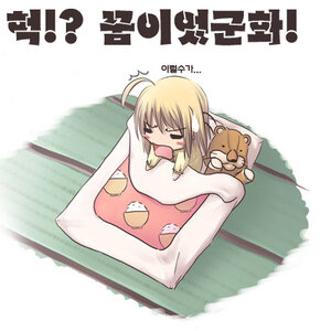 십덕에 이런 애 있냐?