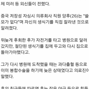 오리들아 늬들은