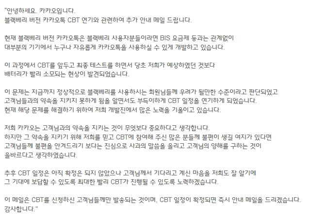 뭐하자는거냐.jpg