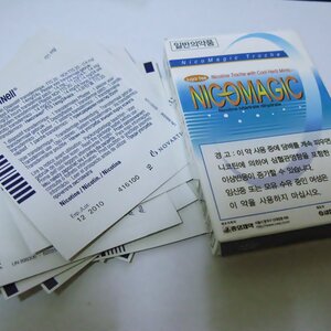 이런걸 사봤다 ㅇㅇ