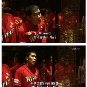 시발 양민학살 수준 밖에는 안되는거였냐?