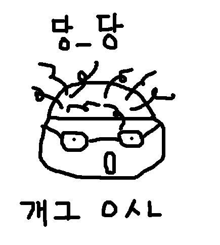 구로수.JPG