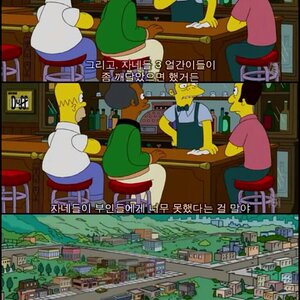 지금 상황에서의 내가 남자친구샊끼한테 가장 보여주고 싶은 짤