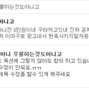 불쌍한판매자