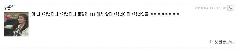 고려인13.jpg