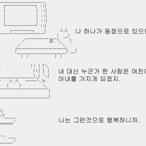 니들도 이거냐?