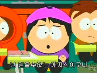 믿을수없는.JPG