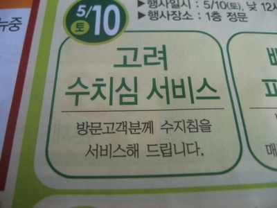 고려.jpg
