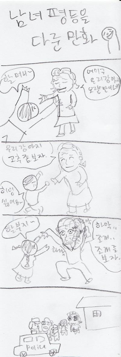 1234.jpg