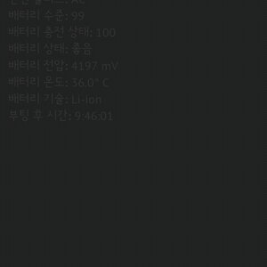 20110620_094859.jpg