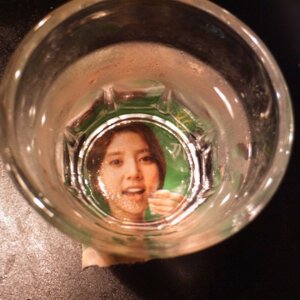 여의 더러븐넘드라