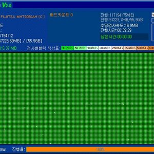 hdd.jpg