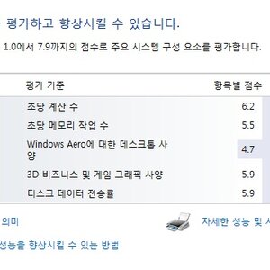 핑구.jpg
