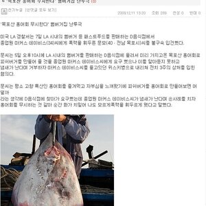 아 배고프다....