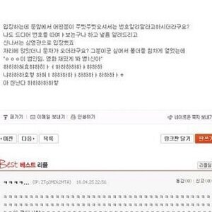 올드나 뉴비나 잉여의 개막장 테크를 타고 있는 이 마당에