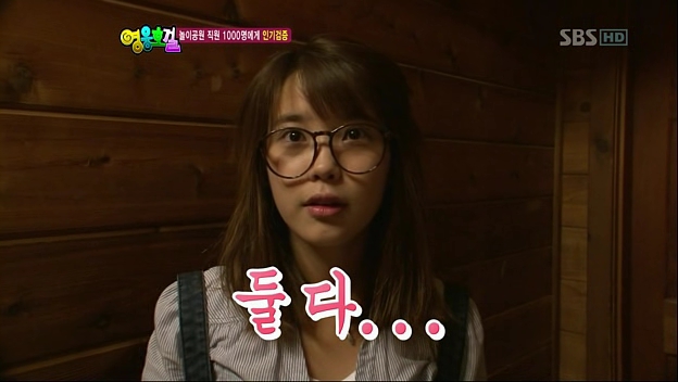일요일이좋다.E139.영웅호걸.100822.HDTV.XViD-HAN™.avi_001496596.jpg
