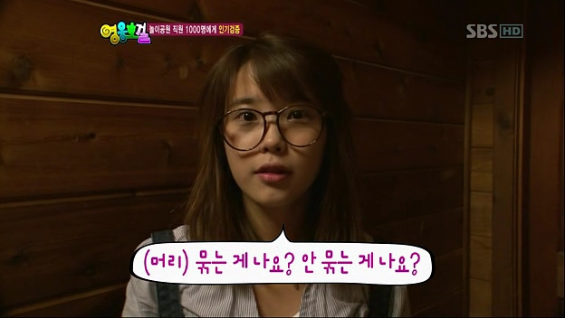 일요일이좋다.E139.영웅호걸.100822.HDTV.XViD-HAN™.avi_001496196.jpg