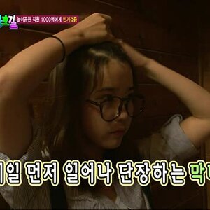 일요일이좋다.E139.영웅호걸.100822.HDTV.XViD-HAN™.avi_001493593.jpg