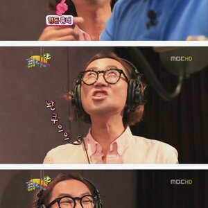 십덕이