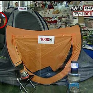 스펀지 제로.E04.100604.SDTV.XviD-OnTV.avi_000605105.jpg