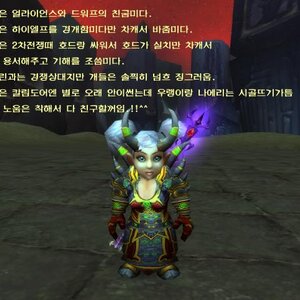 차카면 바주는거다