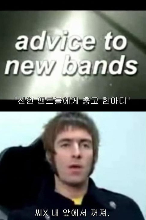 오아시스_신인격려.JPG