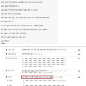 티오피.jpg