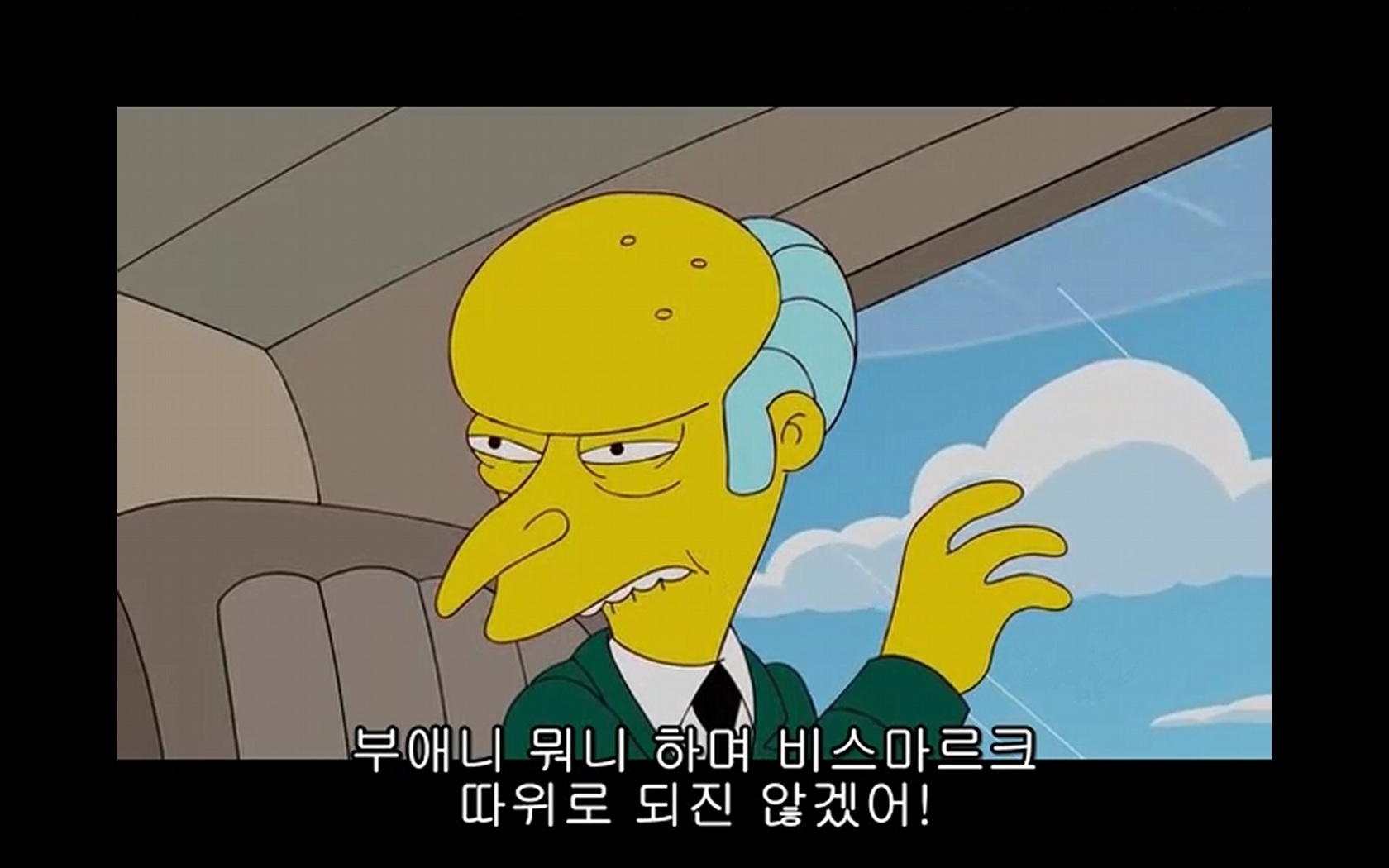 번즈.jpg