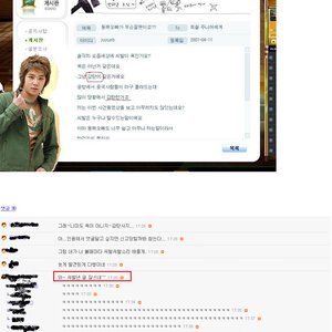 김문수曰 : 분단,일제시대가 없었다면 현 대한민국은 있을수 없다