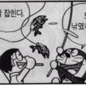 구라지병신들아.jpg