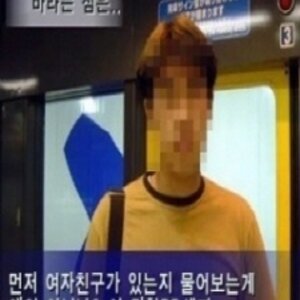 정전엔 짤방이나아무거나뜨ㄸ기