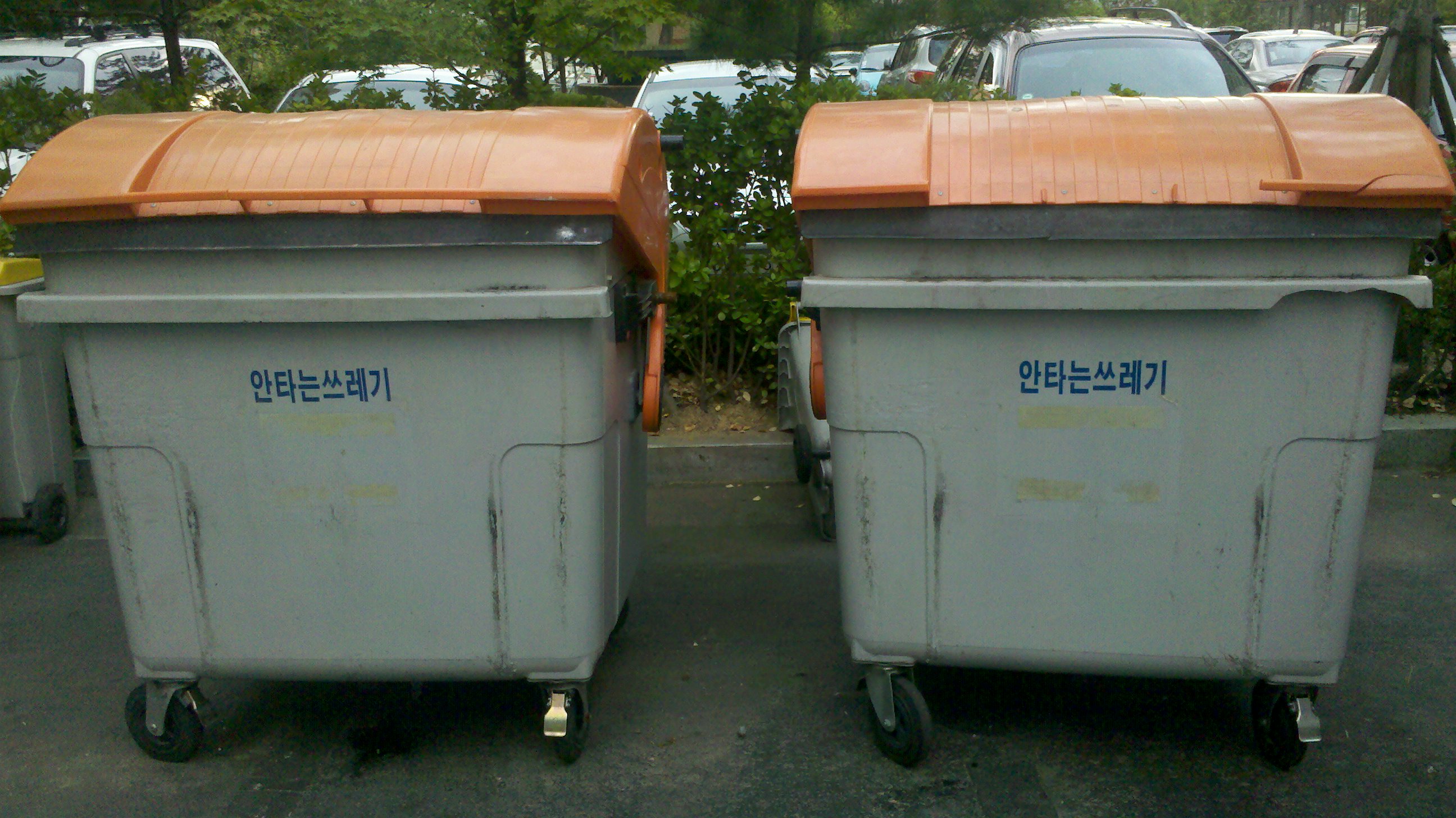 안타는.jpg