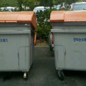 안타는