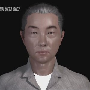 화성연쇄살인사건 살인범 .
