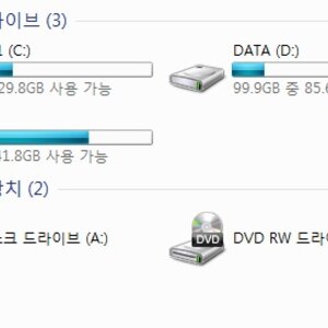 500기가 하드 산다 ㅇㅇ.