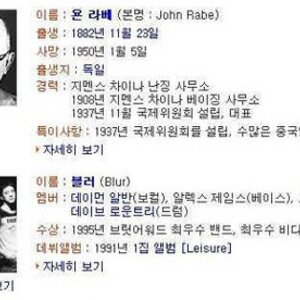 아 저녁으로 햄버거를 존내처먹었더니